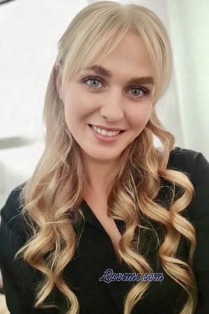 226479 - Alina Edad: 37 - Ucrania