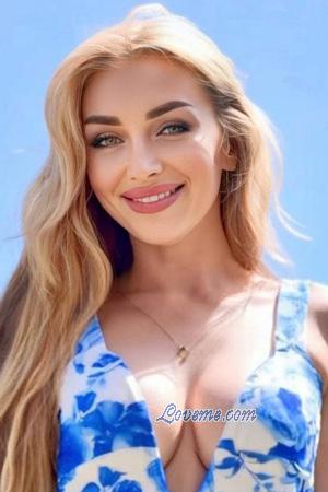 Ladies of Dnipro