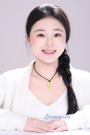 Ladies of China