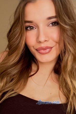 226533 - Natalia Edad: 24 - Ucrania