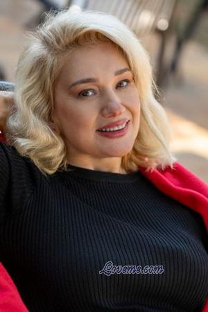 226539 - Nadezhda Edad: 47 - Ucrania