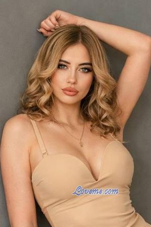 226599 - Olena Edad: 28 - Ucrania