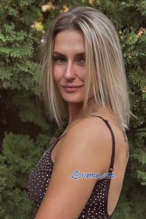 Ladies of Ucrania