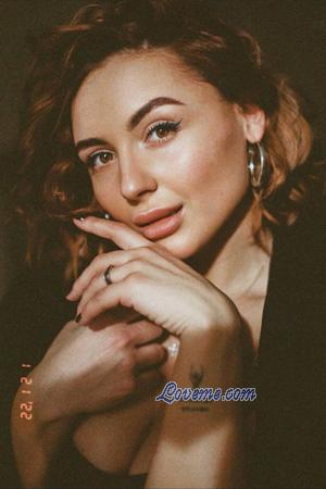 226681 - Kateryna Edad: 33 - Ucrania