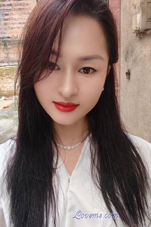 Ladies of China