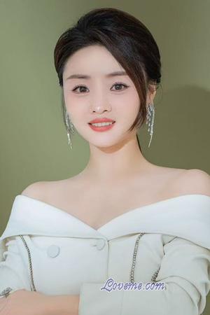 Ladies of China