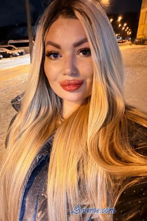 226923 - Viktoriia Edad: 38 - Ucrania