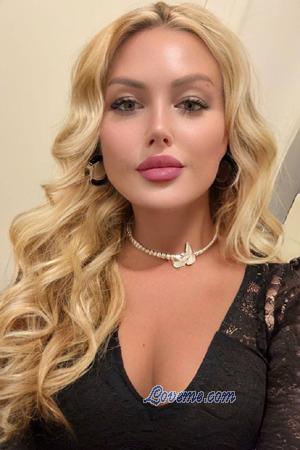 227072 - Yulia Edad: 35 - Ucrania