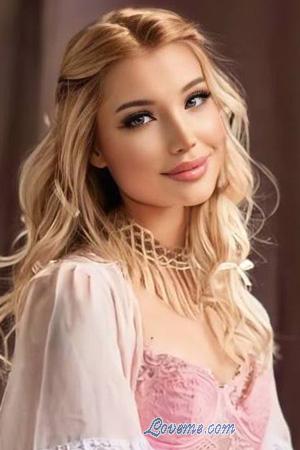 227151 - Svitlana Edad: 19 - Ucrania