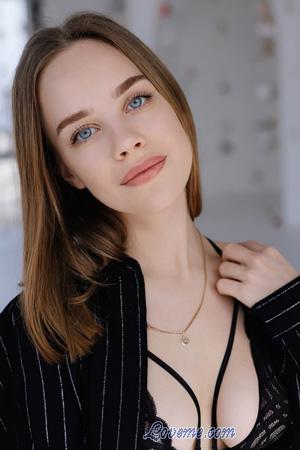 227159 - Kateryna Edad: 22 - Ucrania
