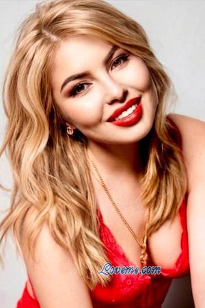227163 - Nastya Edad: 32 - Ucrania