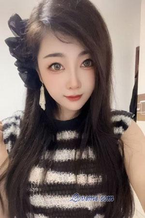 Ladies of Asia