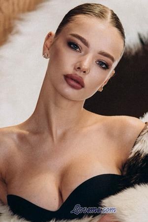 227242 - Diana Edad: 22 - Ucrania