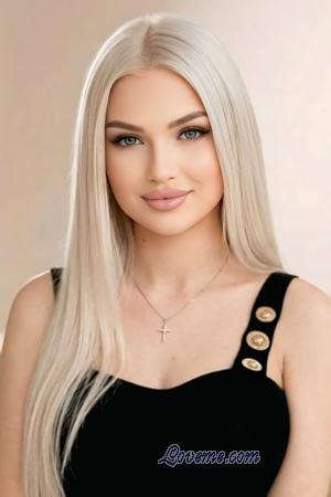 Ladies of Eastern-Europe