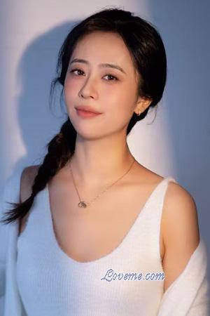 Ladies of Chongqing