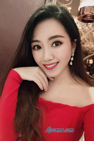 Ladies of Asia