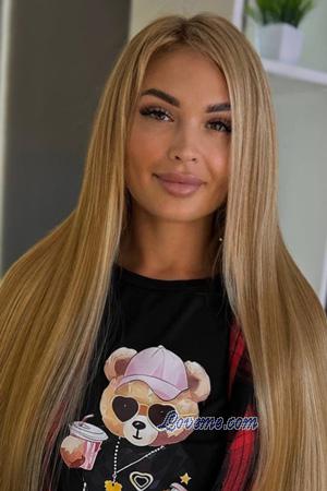 227360 - Evgenia Edad: 39 - Ucrania