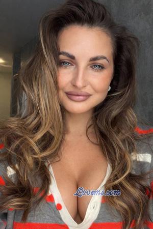 227420 - Kateryna Edad: 38 - Ucrania