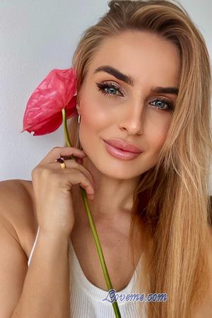 227462 - Viktoriia Edad: 39 - Ucrania