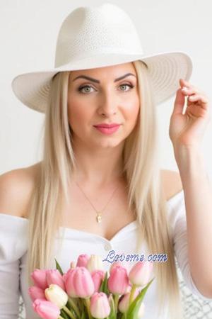 Ladies of Kharkov