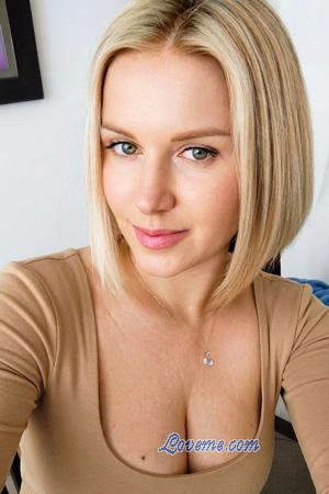 227567 - Daria Edad: 41 - Ucrania