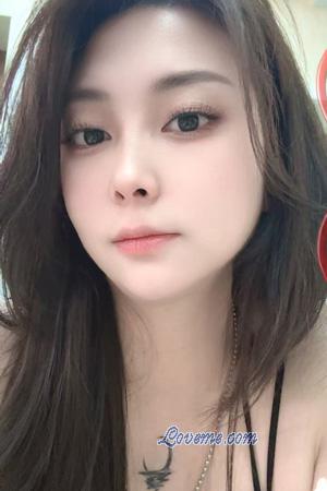 Ladies of Asia