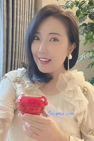 Ladies of China