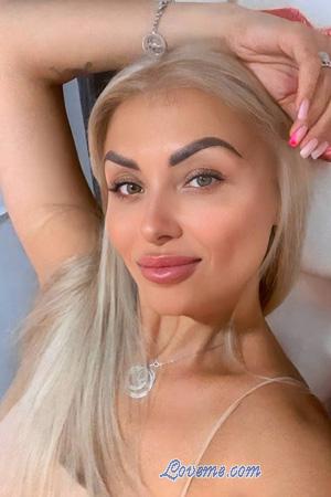 227759 - Anna Edad: 45 - Ucrania