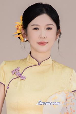 Ladies of Chongqing