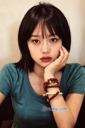 Ladies of Asia