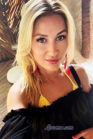227925 - Tatiana Edad: 41 - Ucrania