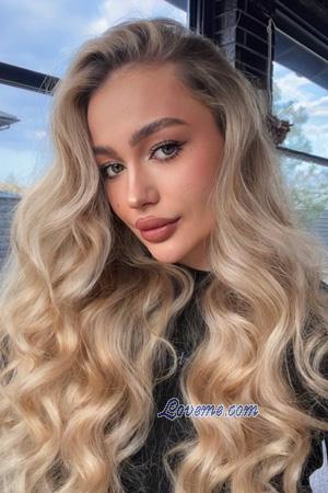 228043 - Iryna Edad: 21 - Ucrania