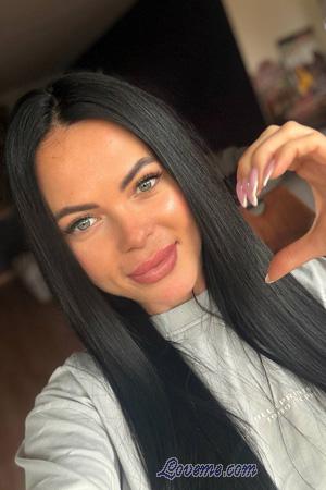 Ladies of Mariupol