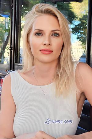 228060 - Irina Edad: 42 - Ucrania