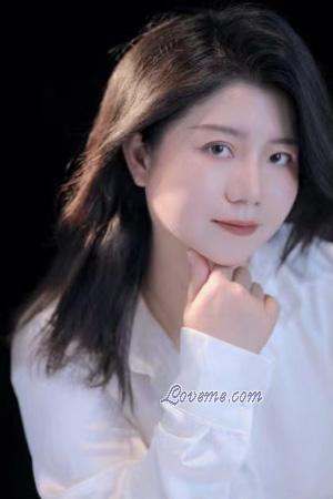Ladies of Xiangyang Ciudad