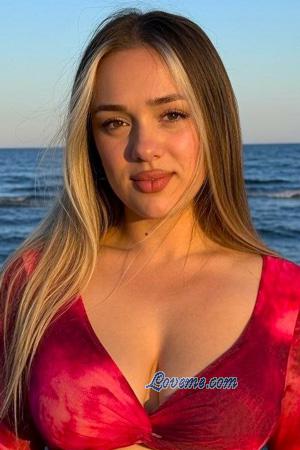 228249 - Miliena Edad: 23 - Ucrania