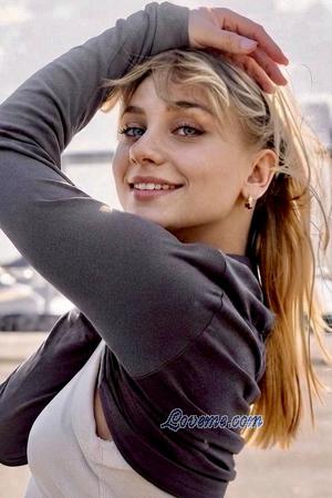 228264 - Anna Edad: 27 - Ucrania