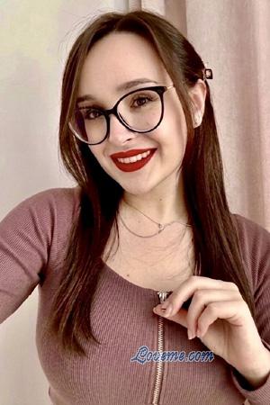 228273 - Valeria Edad: 28 - Ucrania