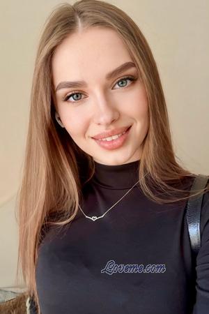 228424 - Liza Edad: 20 - Ucrania