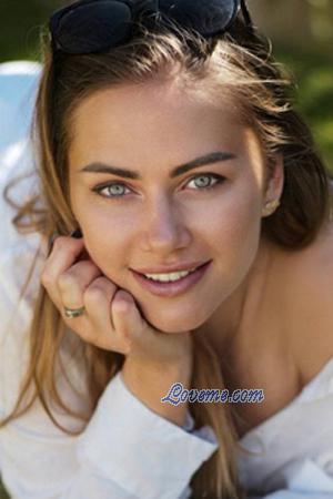 228429 - Oleksandra Edad: 38 - Ucrania
