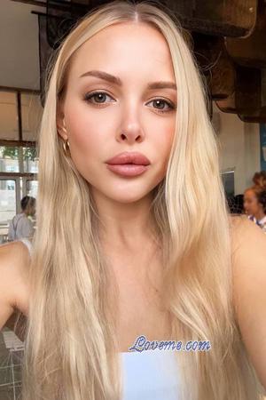 228432 - Anastasiia Edad: 32 - Ucrania