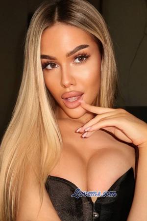 228539 - Anna Edad: 26 - Ucrania