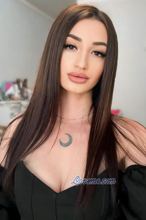 228552 - Khrystyna Edad: 27 - Ucrania