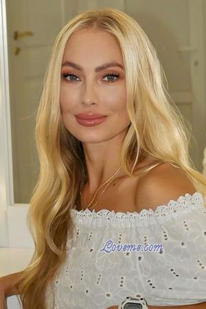 228665 - Maryna Edad: 44 - Ucrania