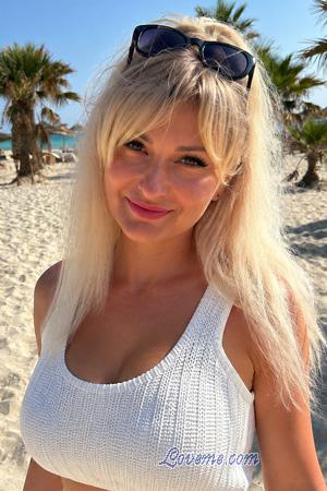 228724 - Irina Edad: 44 - Ucrania