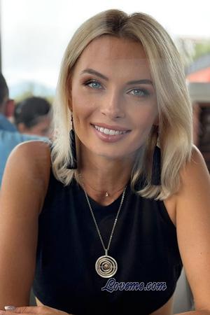 228738 - Iryna Edad: 43 - Ucrania