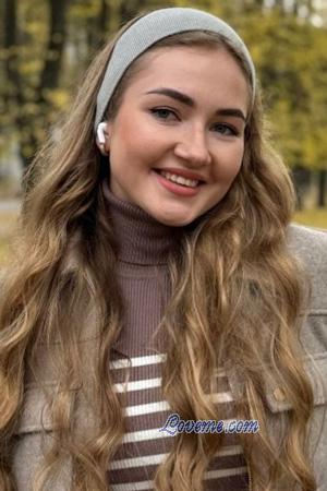 228934 - Daryna Edad: 23 - Ucrania