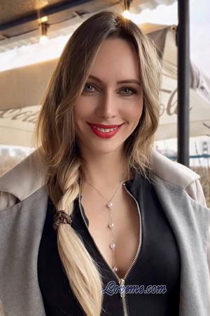 Ucrania women