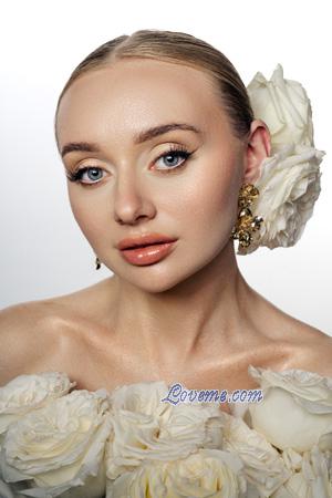 Ladies of Ucrania