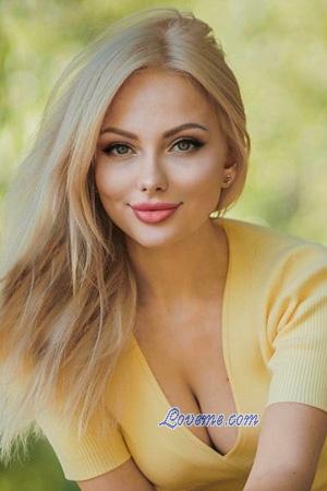 228979 - Yuliia Edad: 40 - Ucrania